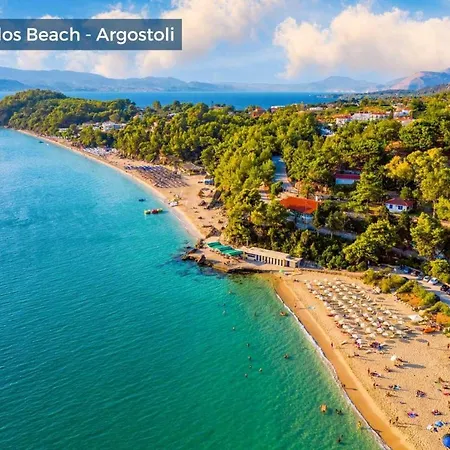 Mylos Trapezaki (Kefalonia)